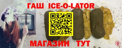 хмурый Кумертау