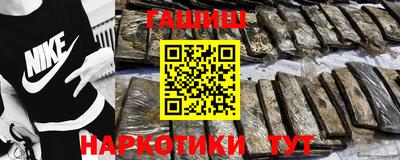 ALPHA PVP Кулебаки
