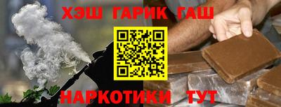 ALPHA PVP Кулебаки