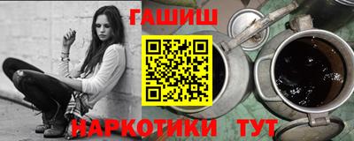 ALPHA PVP Кулебаки
