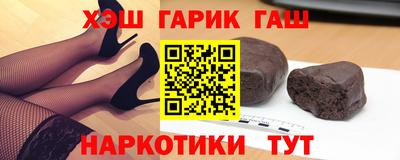 хмурый Кумертау