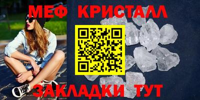 ALPHA PVP Кулебаки