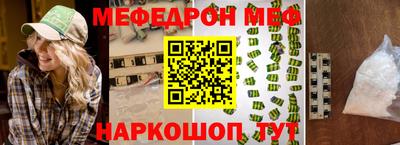 хмурый Кумертау