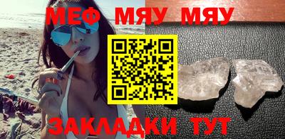 хмурый Кумертау