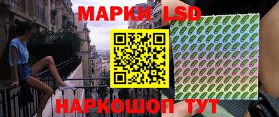 mdpv Кунгур
