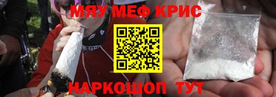 хмурый Кумертау