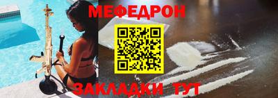 ALPHA PVP Кулебаки