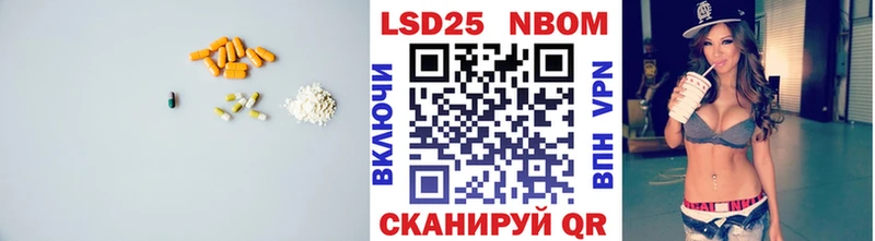 Лсд 25 экстази ecstasy  Зерноград 