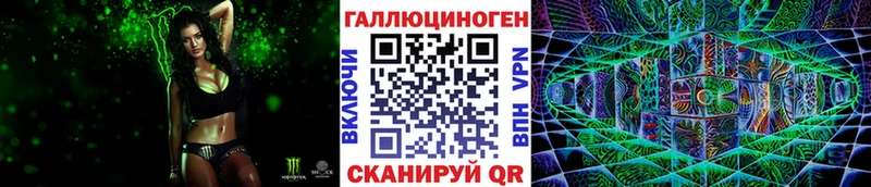 нарко площадка формула  Зерноград  Галлюциногенные грибы GOLDEN TEACHER 