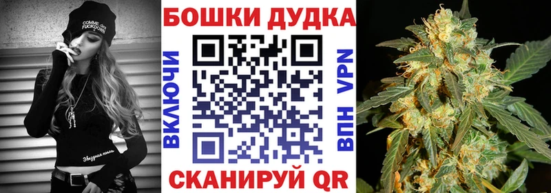 kraken сайт  Зерноград  Шишки марихуана LSD WEED  закладки 
